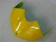 Carenagem Moto R6 2008-2016 - Amarelo Branco Carenagem Moto R6 2008-2016 - Amarelo Branco